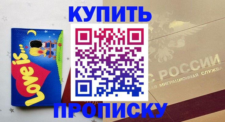 форма 3 в Кораблино