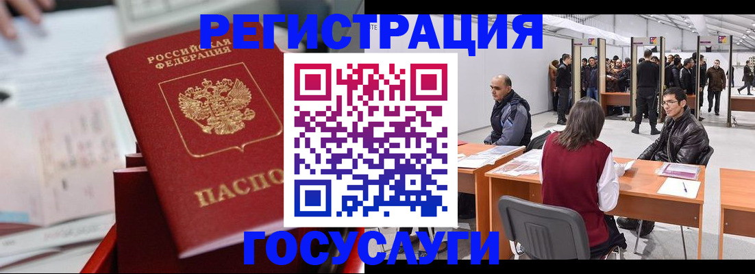 прописка поиск в Кораблино